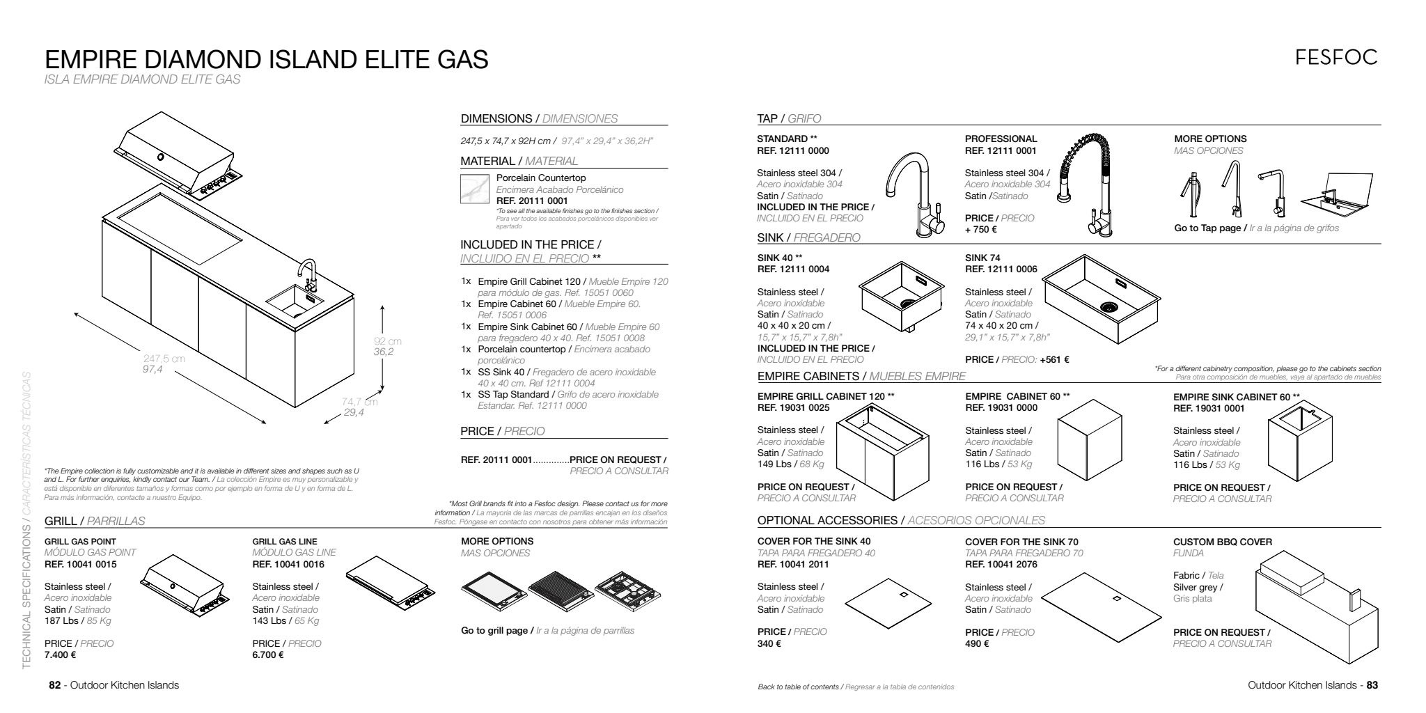 Outdoor kitchen Empire Diamond Steel