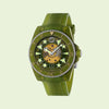 GUCCI Kijk Dive - 40 mm | YA136345 Wonders of Luxury - Gucci Horloges