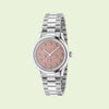 GUCCI horloge G-Timeless - 32 mm | YA1265033