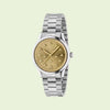 GUCCI Watch G-Timeless - 32mm | YA1265035 Wonders of Luxury - Gucci Watches
